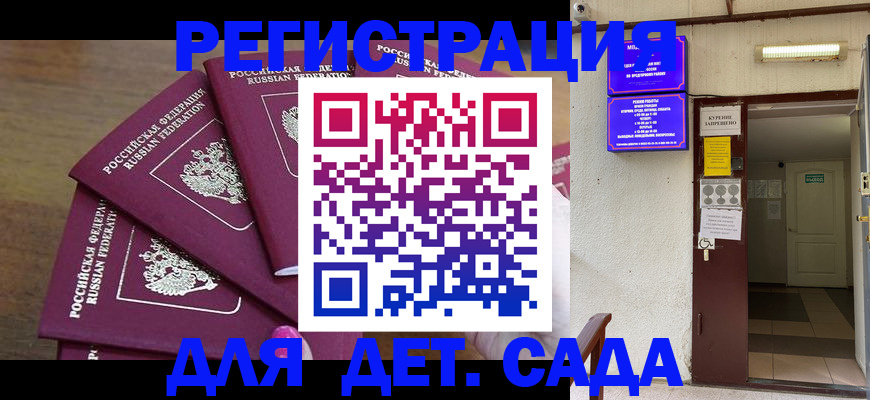 форма 3 в Семилуках